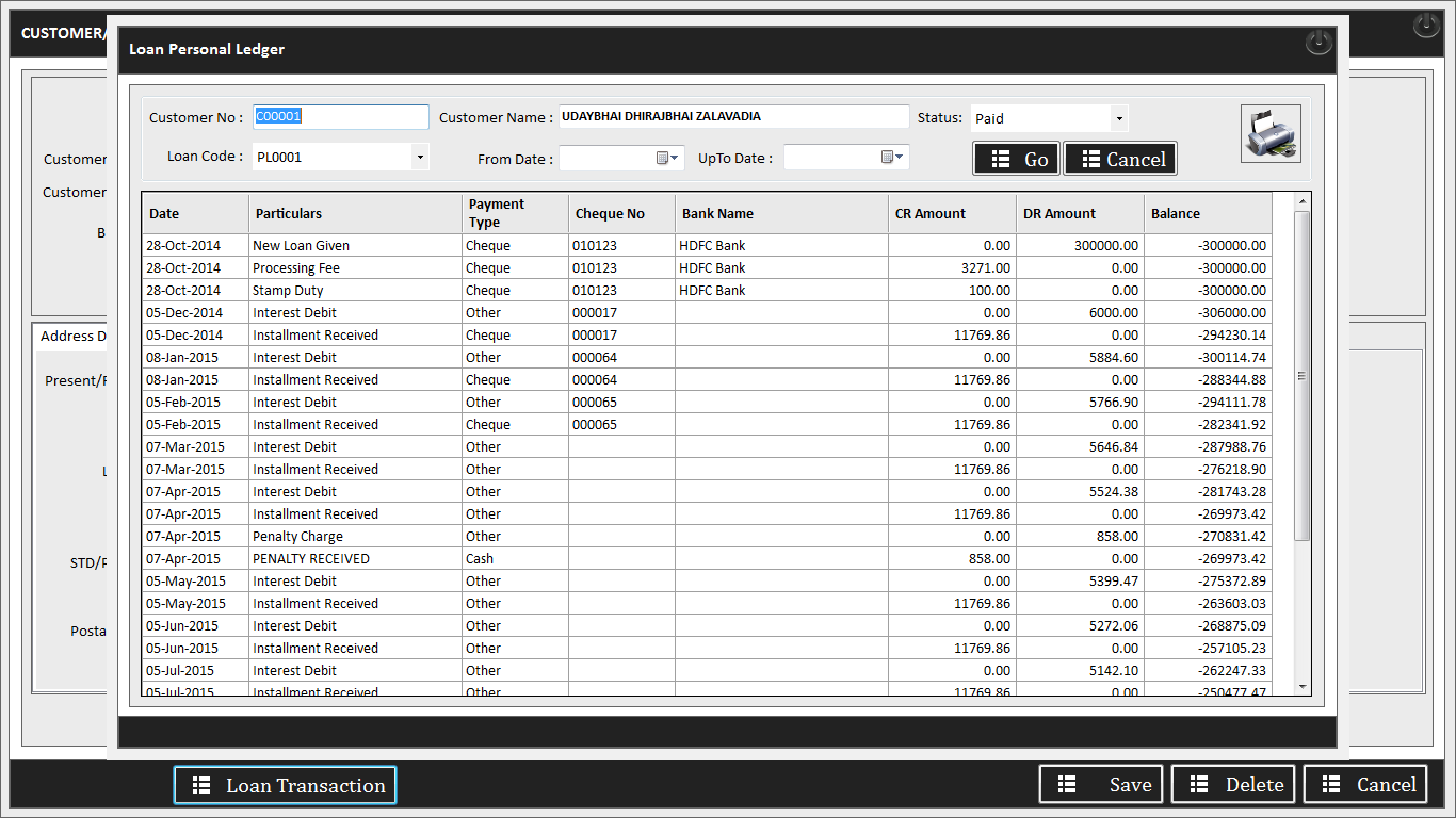 Loan Management System Software